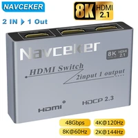 2021 switcher hdmi 2 1 compatible 2 in 1 out ultra 48gbps 8k60hz 4k120hz switch adapter with switch button for hdtv projector