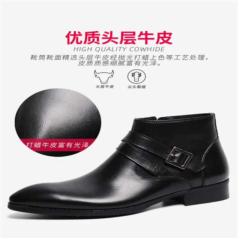 Мужские ботинки на молнии с пряжкой из воловьей кожи острым носком и высоким