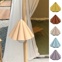 7colors leather lampshade dustproof tent lampshade outdoor camping barbecue picnic decoration replacement home decor