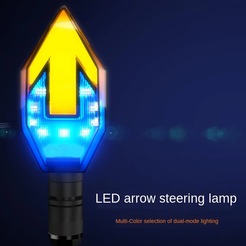 Универсальный 2х цветов белый Янтарный мотоциклетный DRL световой индикатор