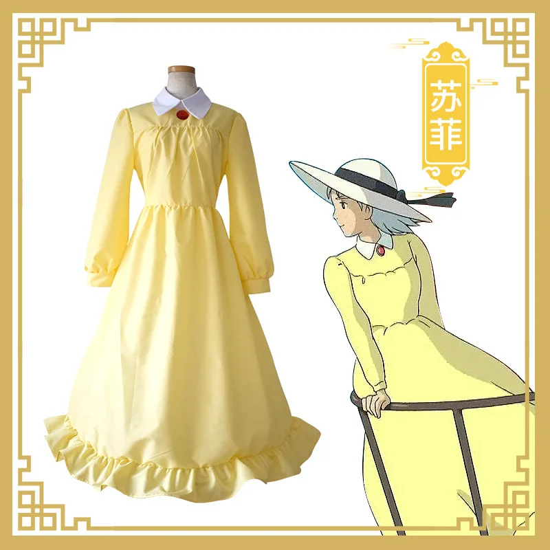 

Anime Carnival Howl's Moving Castle Sophie Cosplay Costume Lolita Dress Suits