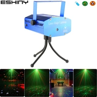 mini rg laser 4 patterns projector club bar dance disco coffee shop home party xmas dj effect lighting light showtripod n8y4