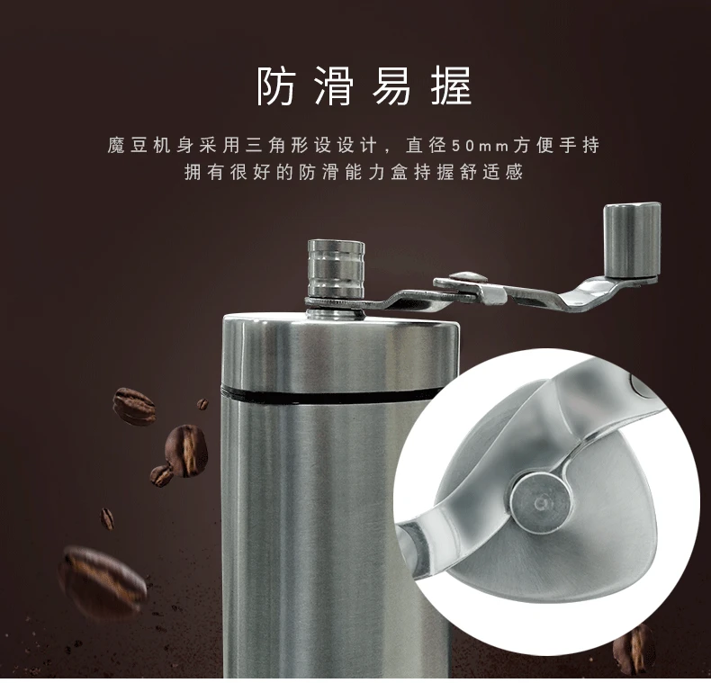 

Hand Crank Manual Coffee Grinder Machine Burr Mini Spice Stainless Steel Coffee Grinder Home Molinillo Cafe Coffeeware DG50MCG
