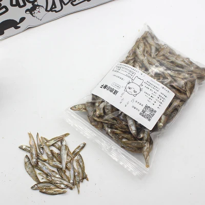 100g dried fish Черепаха Террапин черепаха птица хомяк рыба корм, палочки гранулы сушеные рыбы креветки медный червь рептилия Аквариум рыба еда - Цвет: 100g dried fish