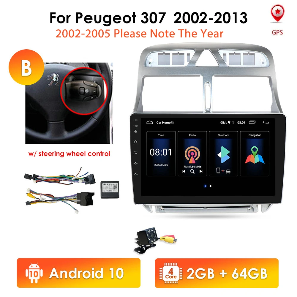 Автомобильный DVD плеер мультимедийный стерео проигрыватель 2din на Android 10 для Peugeot