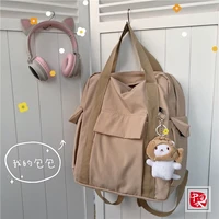 ins japanese harajuku girl backpack mori literature and art small fresh schoolbag female simple and versatile backpack