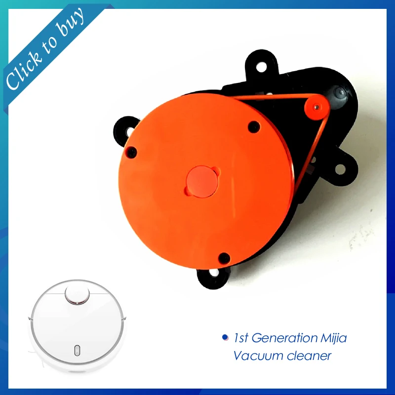 Новинка запасные части для робота пылесоса лазерный датчик расстояния LDS Xiaomi MI