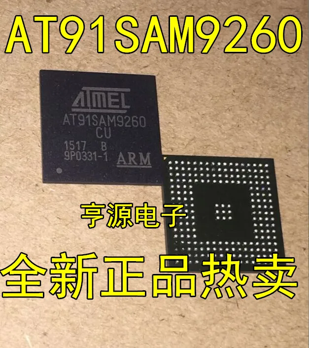 AT91SAM9260 AT91SAM9260B-CU AT91SAM9260-CU