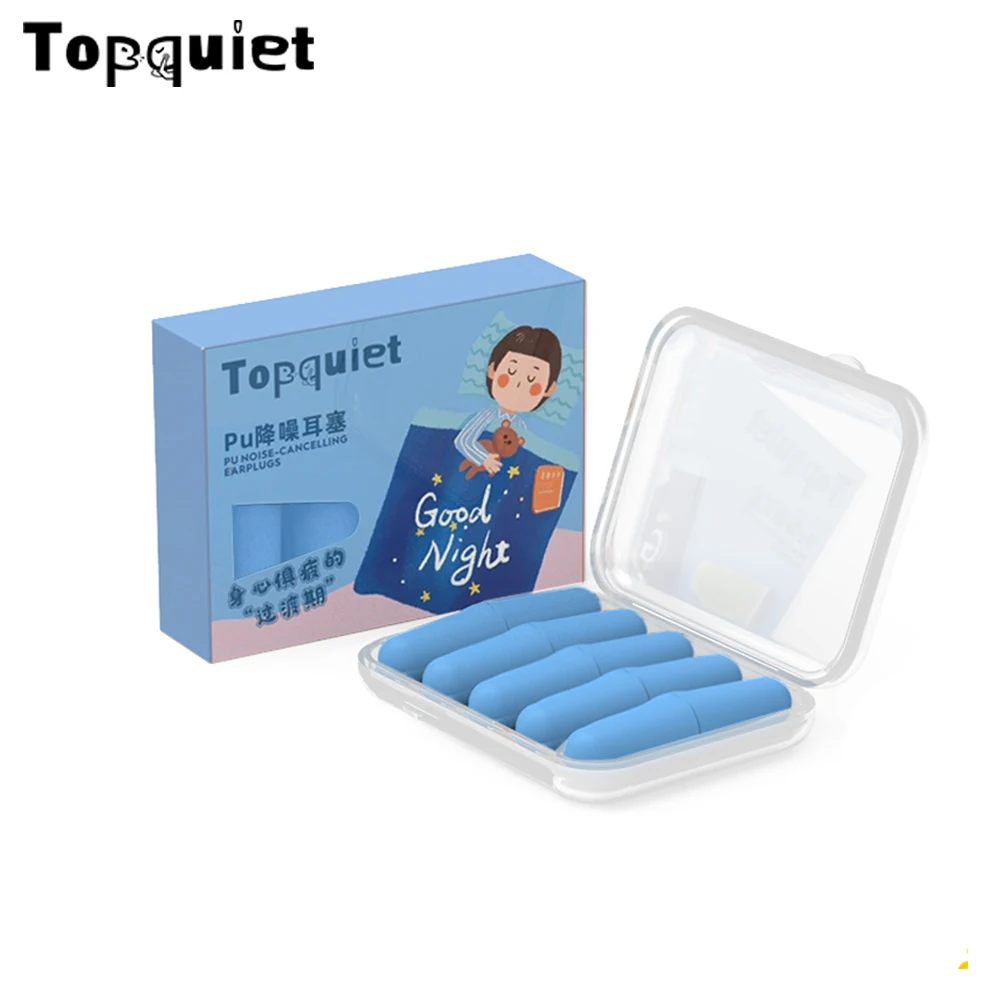 

TISHRIC мягкие беруши для сна, беруши для сна, шумовые беруши, противошумные беруши для снижения шума во время сна