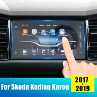 for skoda kodiaq karoq 2017 2018 2019 2020 tempered glass car gps navigation screen protector film lcd sticker accessories