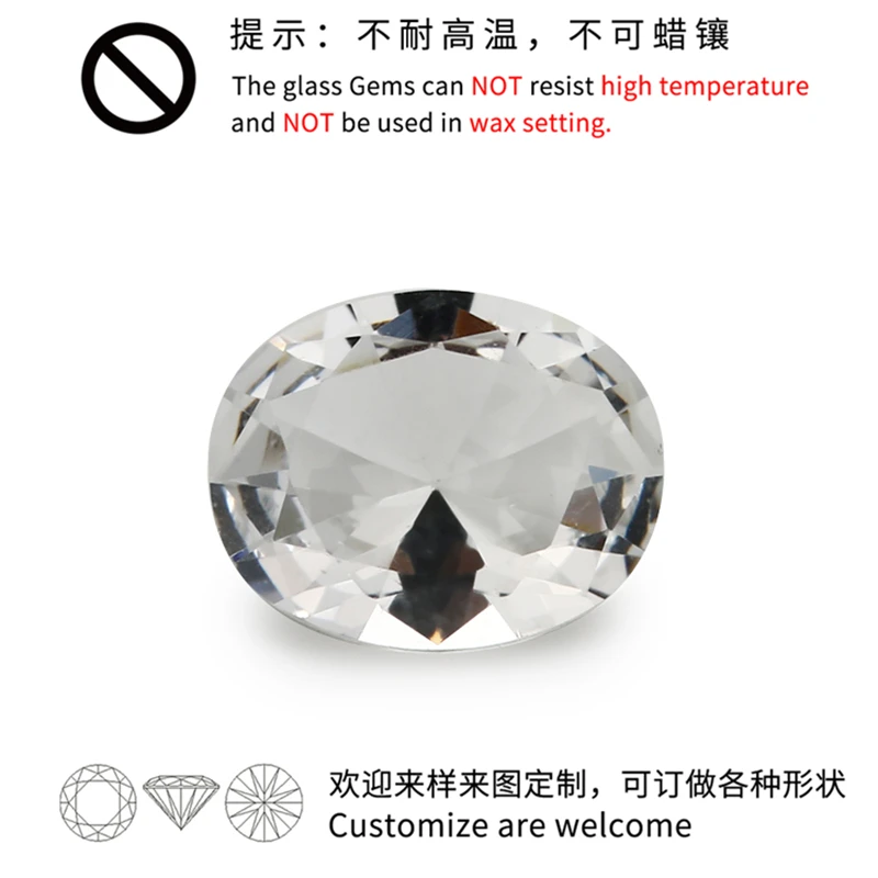 50 шт 2x3-13x18mm овальной формы Свободно сидящий стеклянный камень розовый красный цвет синий зеленый белый