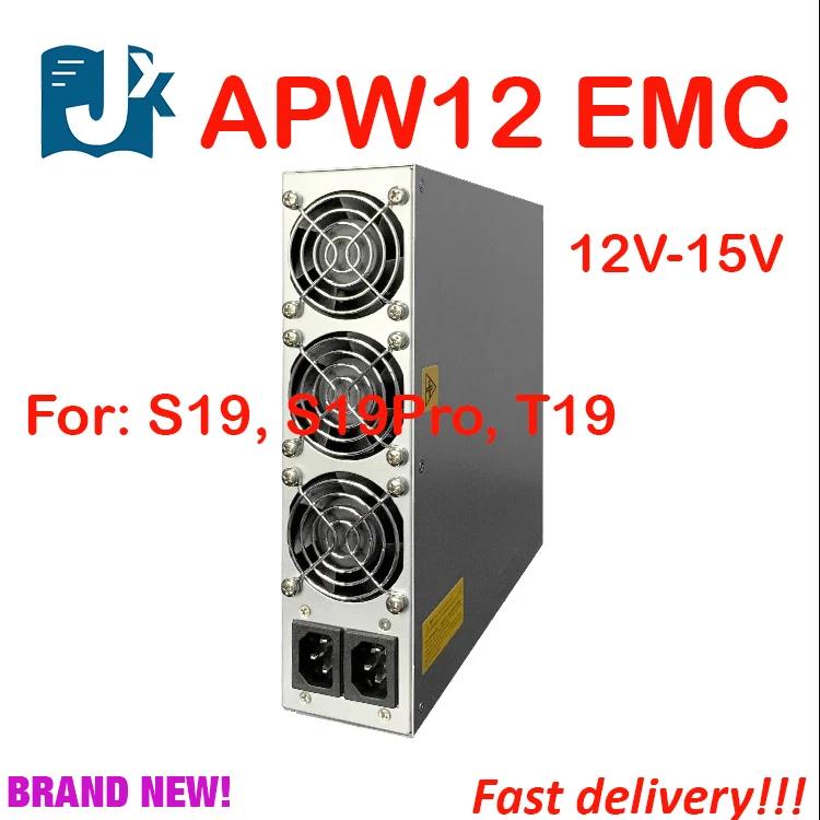 Hot Selling APW12 PSU 12V-15V EMC Power Supply Brand New S19 95t S19pro 110t T19 84t 85t Ready To Ship