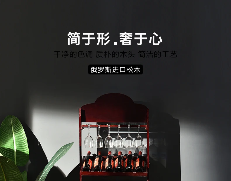 

clearance!\Wine Rack Solid Wood Display Cabinet Shelf Creative European Ornaments Floor Home Custom Wooden Frame