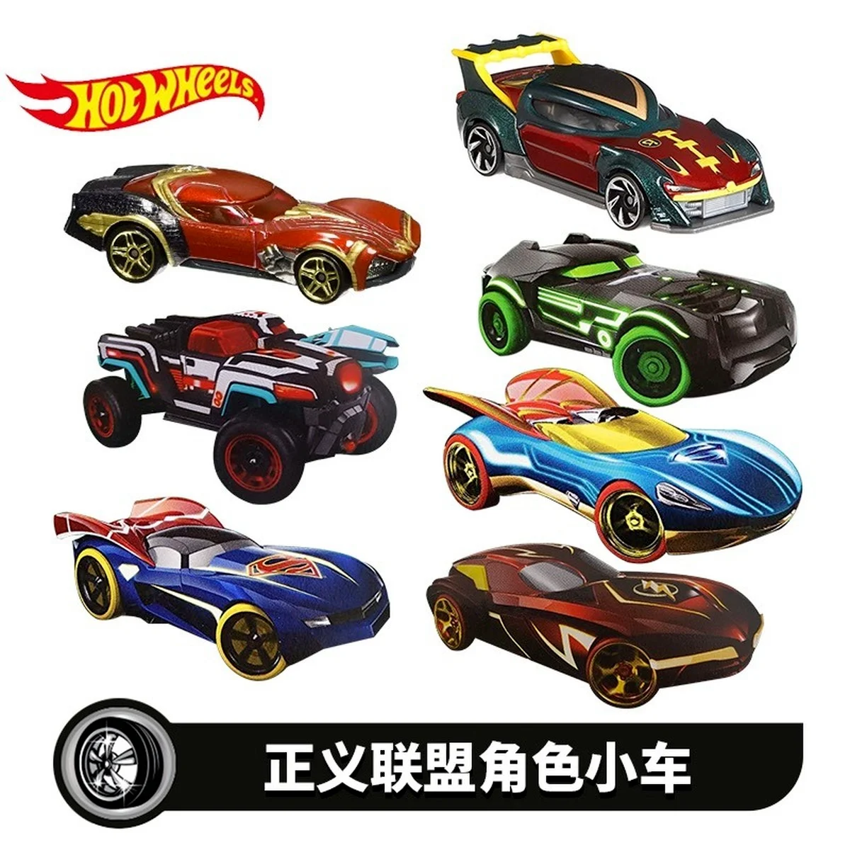 

Hot Wheels Marvel DC Justice League Alloy Car Chariot Model Collection Wonder Woman Superman Batman Car Toys for Kids Gift