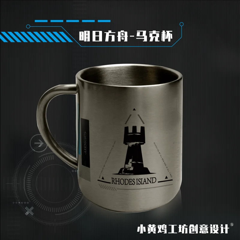

Модные игры Arknights Amiya Родосе стакана воды повседневные нержавеющая сталь кофе кружка чашка Мужская и Женская Студенческая чашка подарки на ...