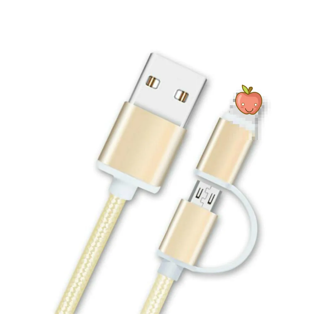 2 в 1 Micro USB кабель для зарядки iPhone 6S 7 8 Plus X XS MAX XR Быстрая Зарядка Кабели Samsung Xiaomi Huawei |