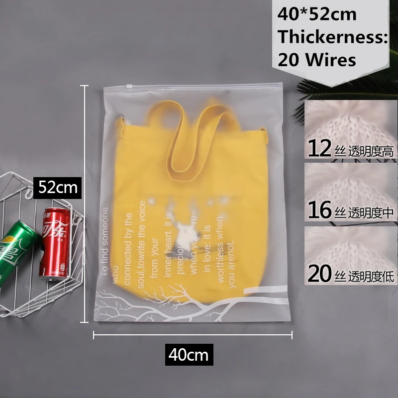 10pcs - 40cmx52cm StoBag 10 шт. матовая прозрачная пластиковая ткань для упаковки, дорожная сумка для хранения, водонепроницаемая сумка на молнии с замком, Самоуплотняющаяся матовая переносная сумка - Цвет: 10pcs - 40cmx52cm