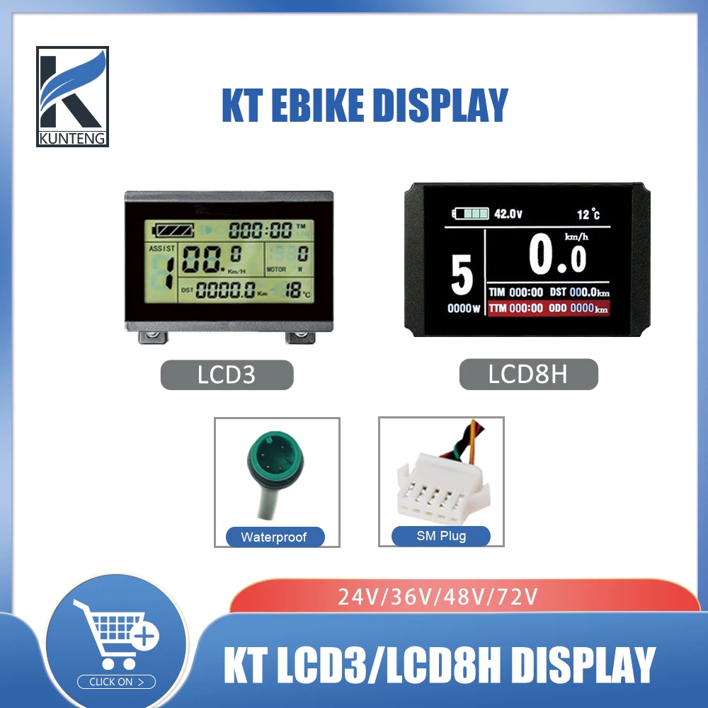 Дисплей KT Ebike 24V36V48V7 2V LCD 3 цветной ЖК-дисплей 8H для электрического велосипеда с