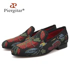 Туфли Piergitar мужские с абстрактными цветами, лоферы, ручная работа, курительные тапочки в британском стиле, обувь на плоской подошве
