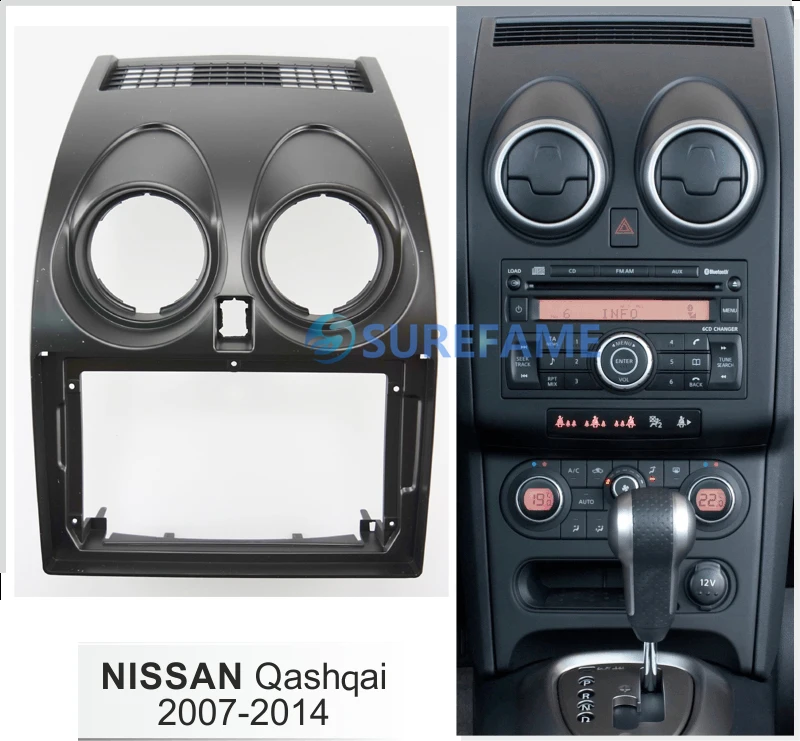 Автомагнитола 9 дюймов для NISSAN Qashqai 2007 2014 комплект установки панели приборов