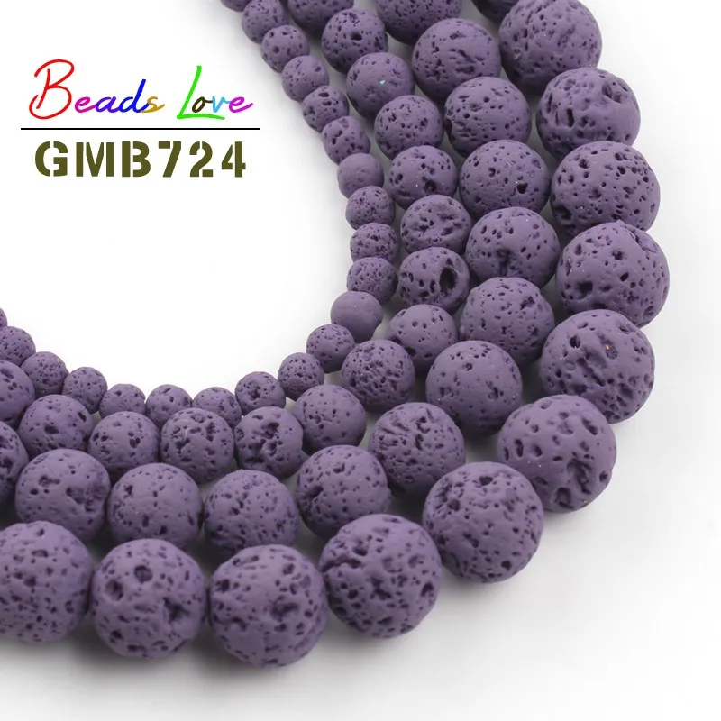 Бусины Из Натурального фиолетового каучука круглые лавовые бусины 4/6/8/10 мм для