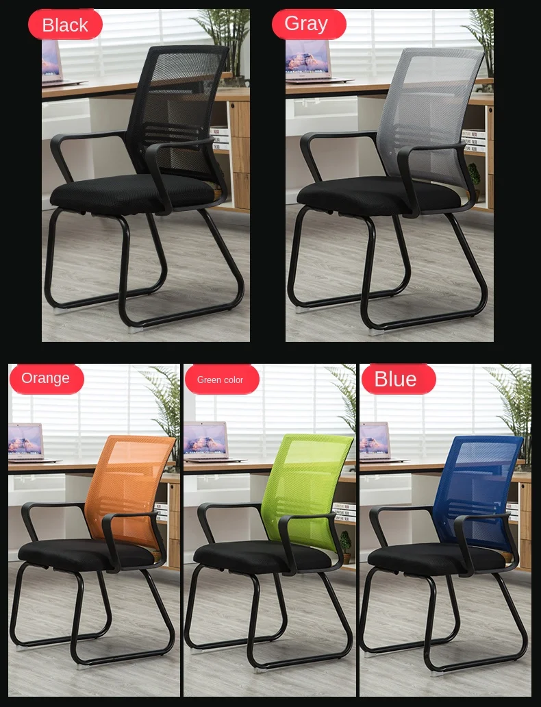 Компьютерное кресло для дома без шнуровки офисное персонала конференции студент