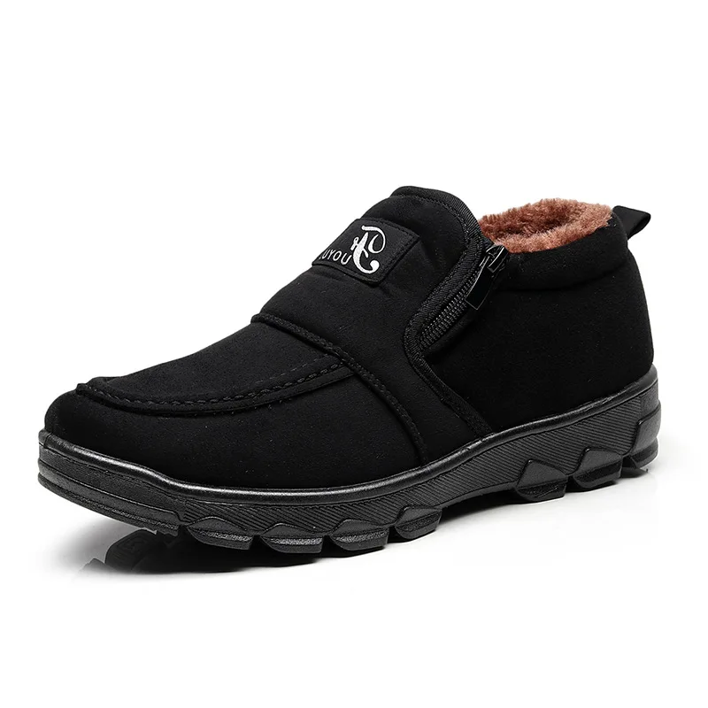 men's boots winter cotton shoes warm thick plush comfortable casual work black snow |