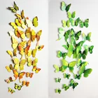 Горячая Распродажа настенные 3D наклейки в виде бабочек 12 шт. 6 больших и 6 маленьких ПВХ 3D наклейки в виде бабочек для украшения дома