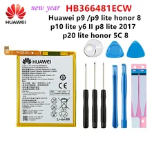 2021 Year 100% Orginal Huawei HB366481ECW Battery For HUAWEI p9 /p9 lite honor 8 p10 lite y6C p8 lite 2017 p20 lite honor 5C G9