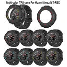 Высокое качество защитная оболочка многоцветный чехлы из ТПУ Для Xiaomi Huami Amazfit T-REX smartwatch Пластик твердая оболочка для Amazfit T-REX pro