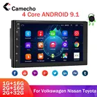 Автомобильный MP5-плеер Camecho, стерео-магнитола с емкостным сенсорным экраном 7 дюймов, Bluetooth, Wi-Fi, GPS-навигацией, FM, поддержкой заднего вида, типоразмер 2DIN