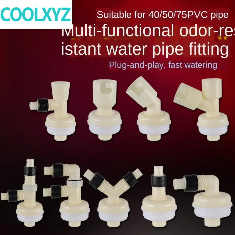 75 downpipe стиральная машина тройник соединение кухня ванная комната растительного