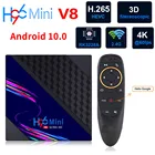 Приставка Смарт-ТВ H96 MINI V8, Android 10, четырехъядерный процессор RK3228A, 3D, 4k, 2,4 ГГц, Wi-Fi, медиаплеер, Google Assistant, ТВ-приставка h96 max