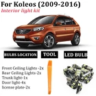 11x интерьер полный светодиодный пакет для Renault Koleos 2009-2016 Canbus автомобиль лампы светодиодный Крытый внутренний купол географические карты чтения ствол светильник