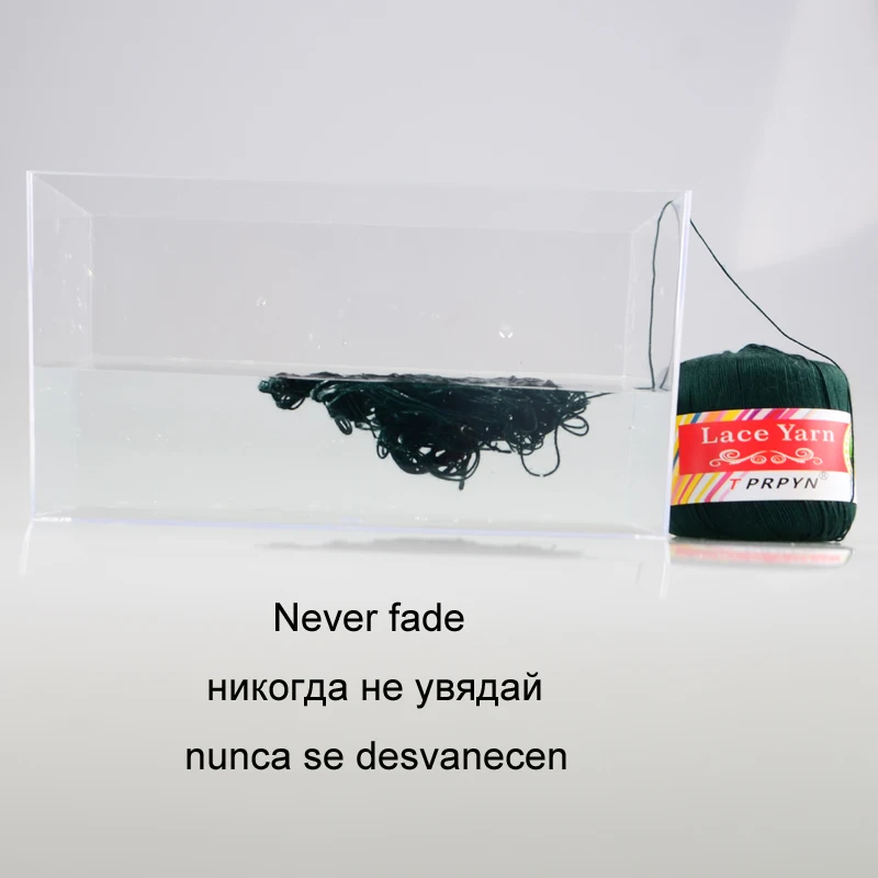 TPRPYN 1 шт. = 50 г 100% хлопчатобумажная кружевная пряжа для ручного вязания 5 # тонкая