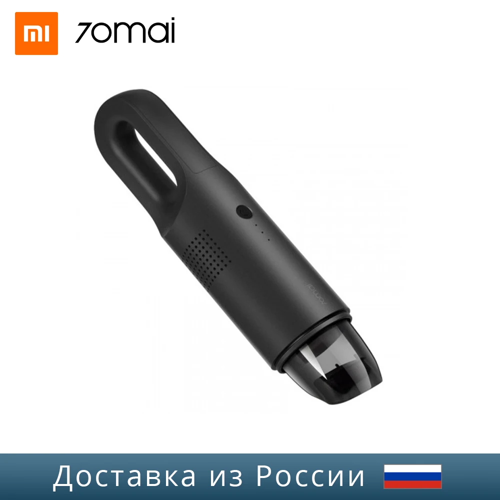 Пылесос Xiaomi 70mai Vacuum Cleaner Swift (Midrive PV01)|Пылесос| |