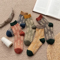 autumn and winter christmas gifts korean sweet kawaii tube socks japanese harajuku retro wool thickened warm gg socks women
