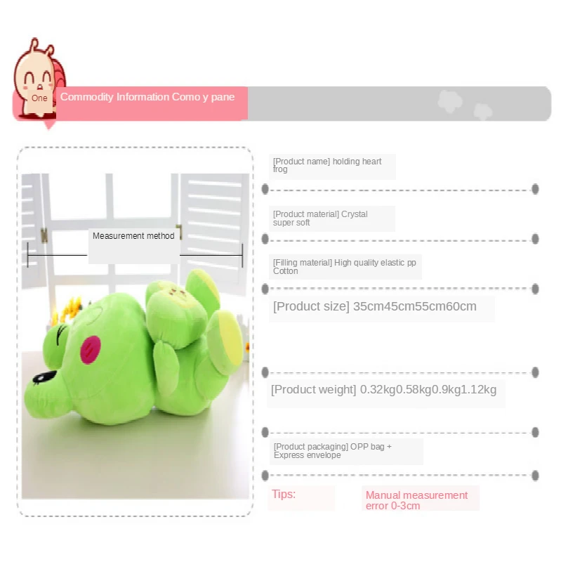 

Cute Frog Doll Plush Toy Rag Doll Mung Bean Frog Doll Skin-friendly and Comfortable Children Pillow Birthday Gift for Girls