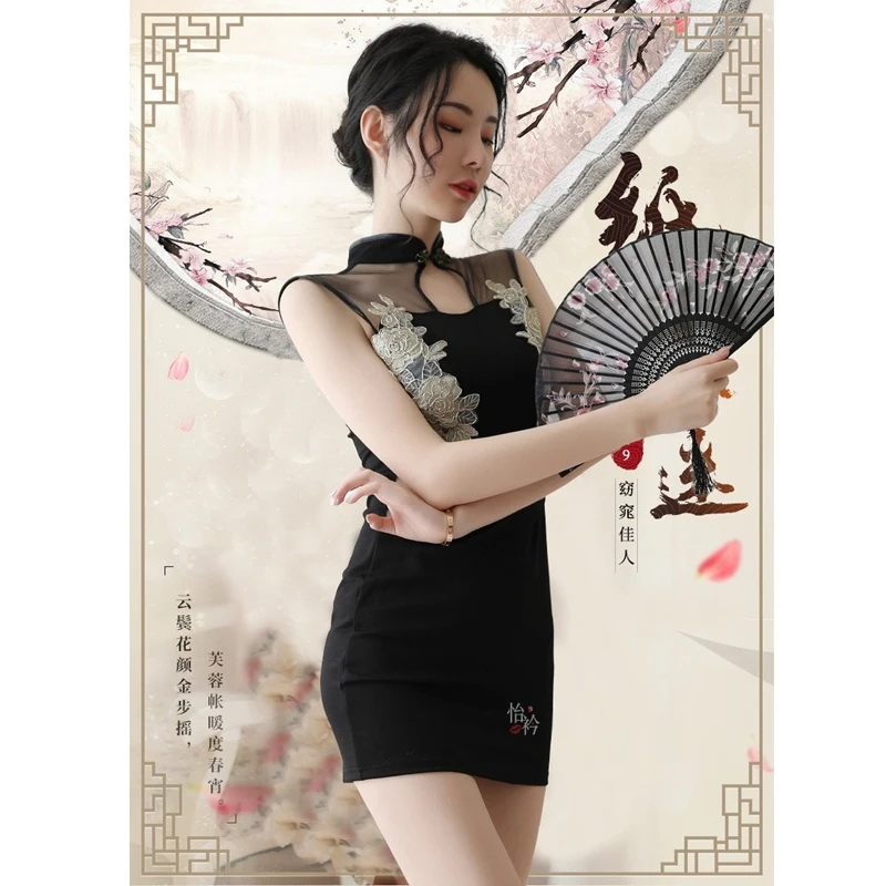 

JIMIKO Sexy Lingerie Woman Nightdress Gown Retro Cheongsam Erotic Cosplay Costumes Black Dresses Erotic Outfit Halloween gift