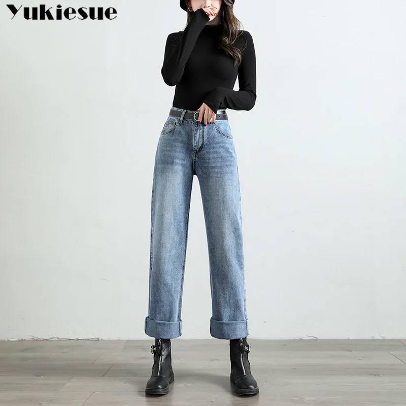 Шаровары 2020 винтажные джинсы с высокой талией Женские бойфренды женские