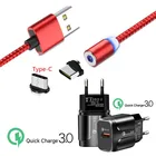 Магнитное зарядное устройство USB QC 3,0 для быстрой зарядки ZTE Axon 7 Nubia Z17 Mini S Type C, Магнитный зарядный провод для Meizu 16 16Xs Samsung S8 M40 A30 A50