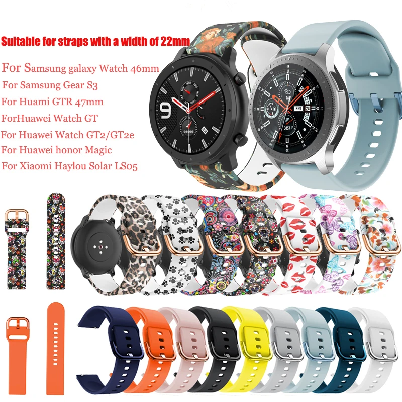 

22mm Silicone Band for Samsung Galaxy Watch 46mm Sports Strap for Samsung Gear S3 /Huawei Watch Gt /Haylou Solar LS05