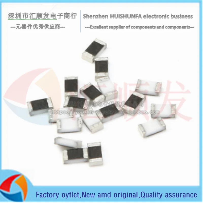 

0603 SMD resistor 200K 200 kiloohms 1/10W accuracy 1%