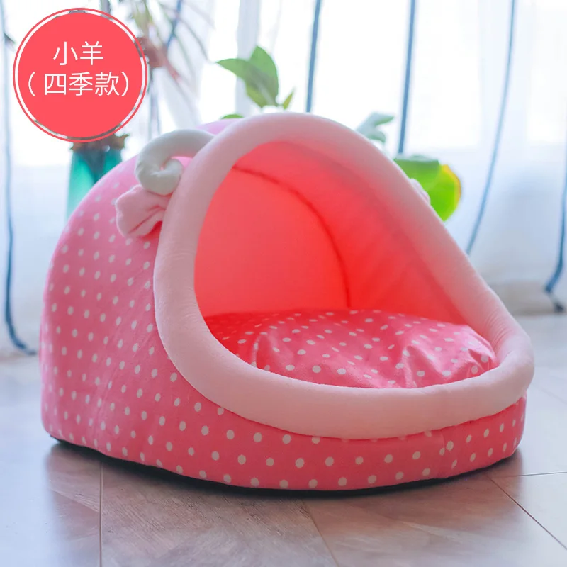 Лежанка для питомцев домик собак питомник щенков кошачьих туалетов кровать дома