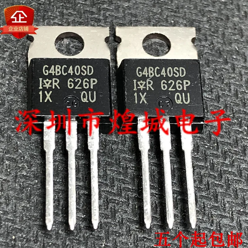 

10 шт./лот G4BC40SD IRG4BC40SD TO-220 600V60A 5
