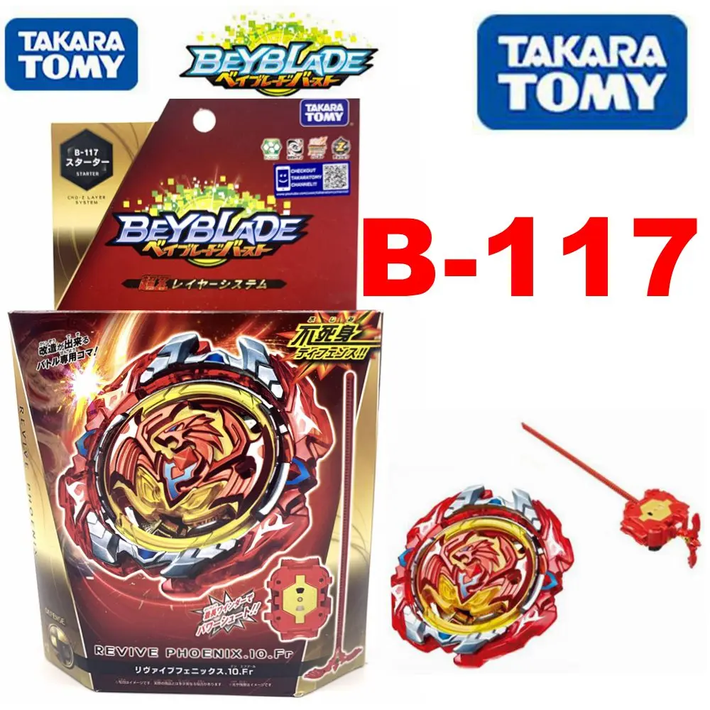 Оригинальный стартер Takara Tomy Beyblade BURST для возрождения Phoenix.10.Fr|Волчки| |