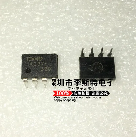 

10pcs AC37F PRAC37F DIP-8