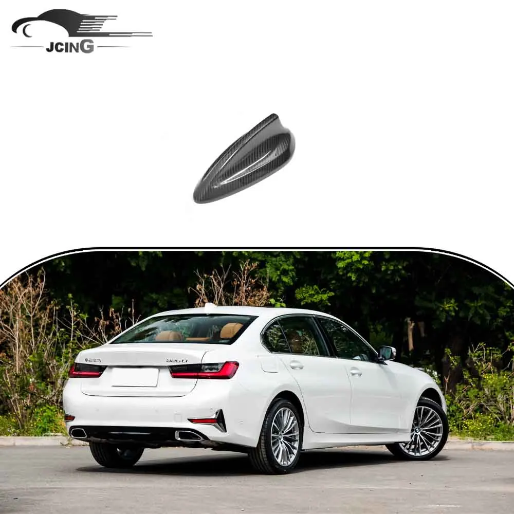 Universal Carbon Fiber shark fin roof antenna for BMW 2/3/4-series