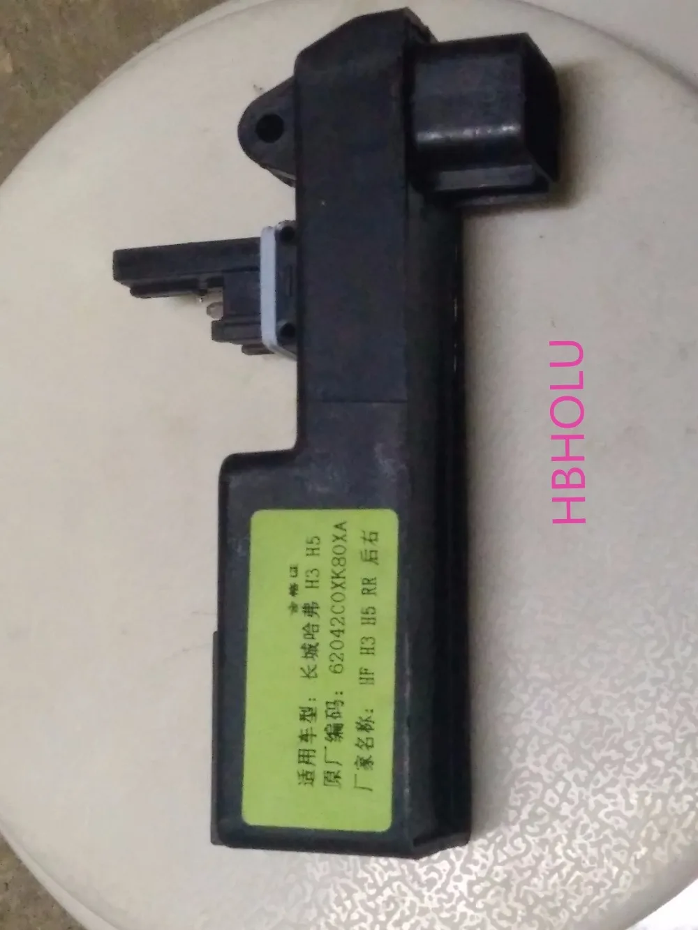 Модуль защиты задней панели OXIMITY 6204201XK80XA для Great Wall Haval H5 R|module| |