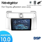 Для Toyota 4runner 5 N280 2009 - 2020 автомобиль радио мультимедиа видео плеер GPS Навигация стерео Android 10 не 2din 2 Дина DVD